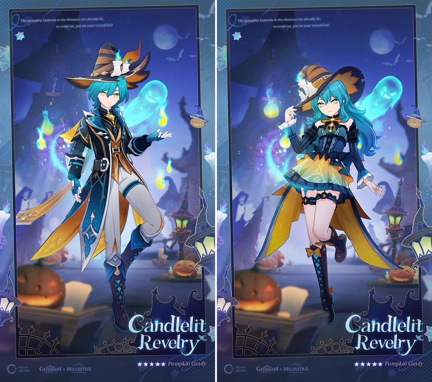 Эксклюзивные пятизвездочные костюмы для Манекена