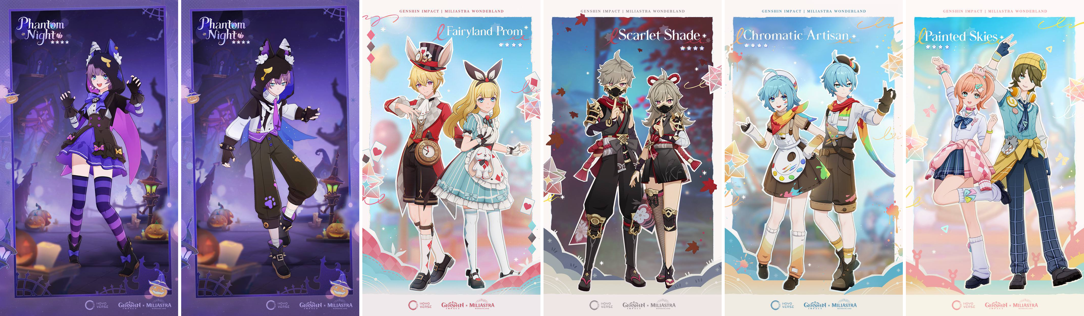 Четырехзвездочные скины для женского Манекена