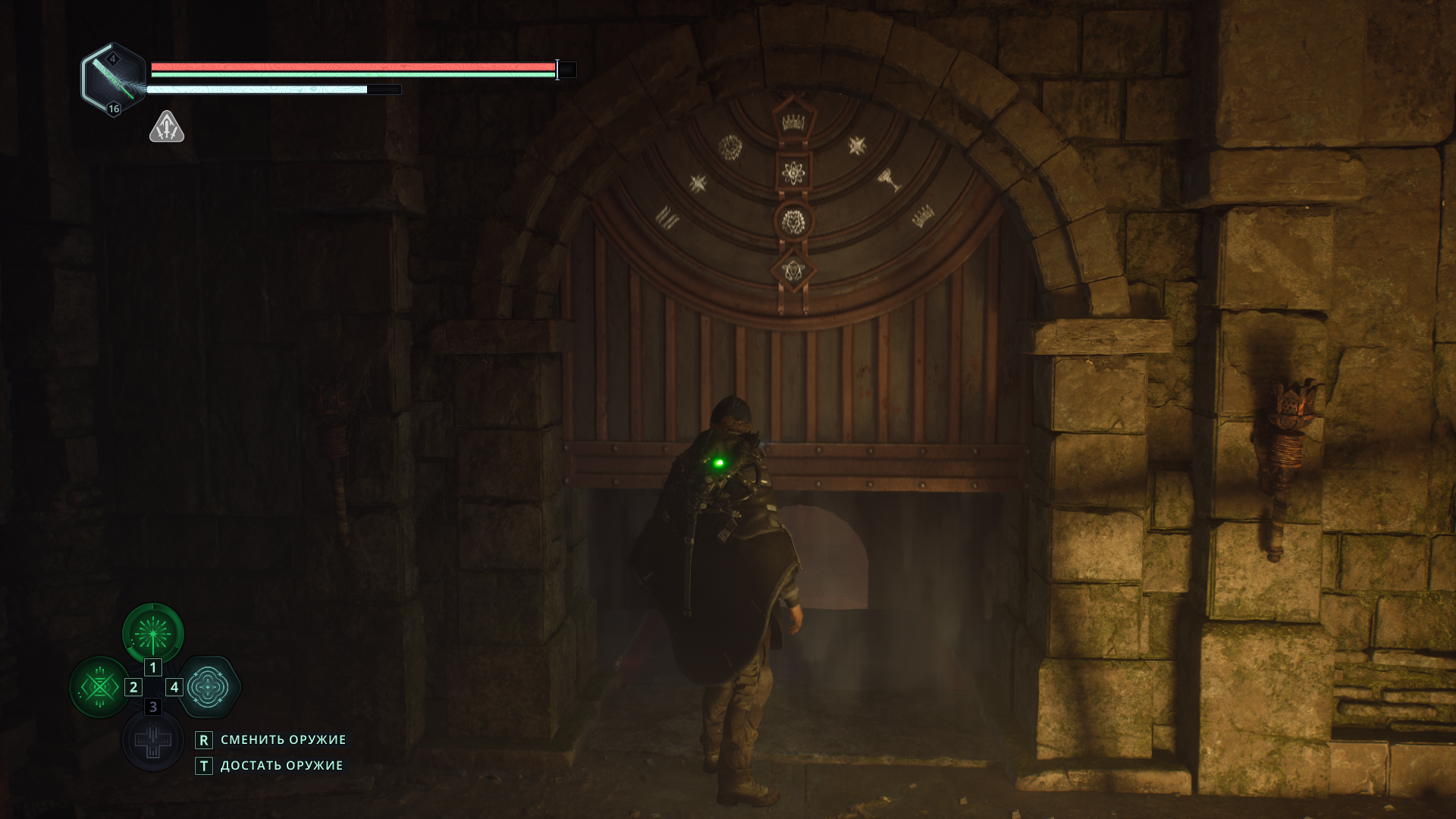 Правильная комбинация символов для открытия Прохода Астеров