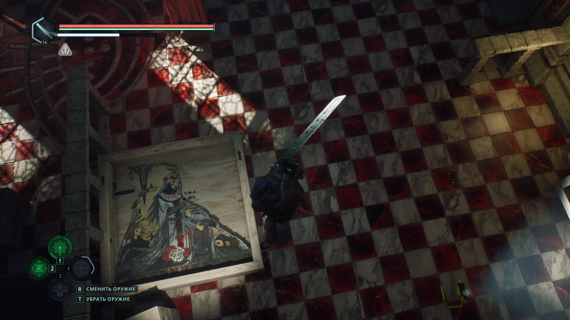 Разбитая картина с королевской семьей в церкви Джелцзина