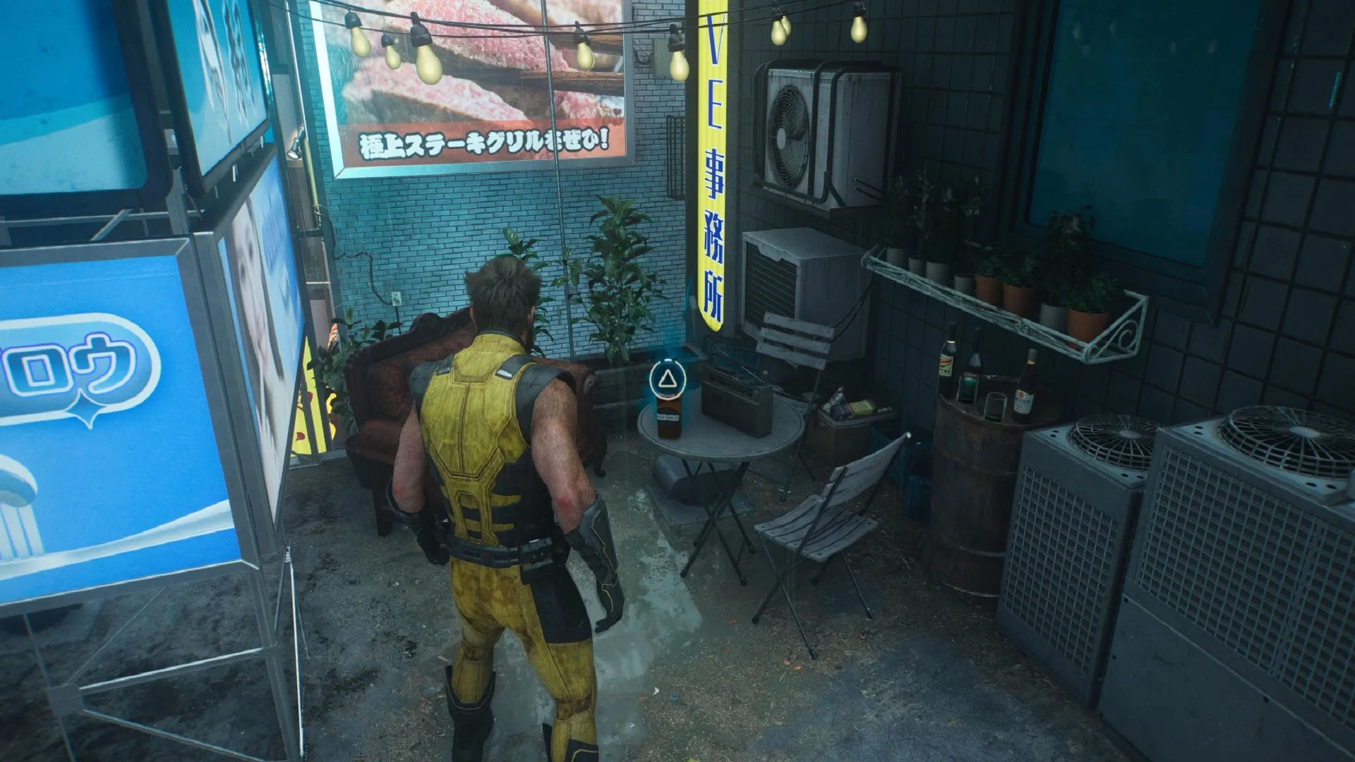 Бутылка 12 — Berserker Brew в Marvel's Wolverine