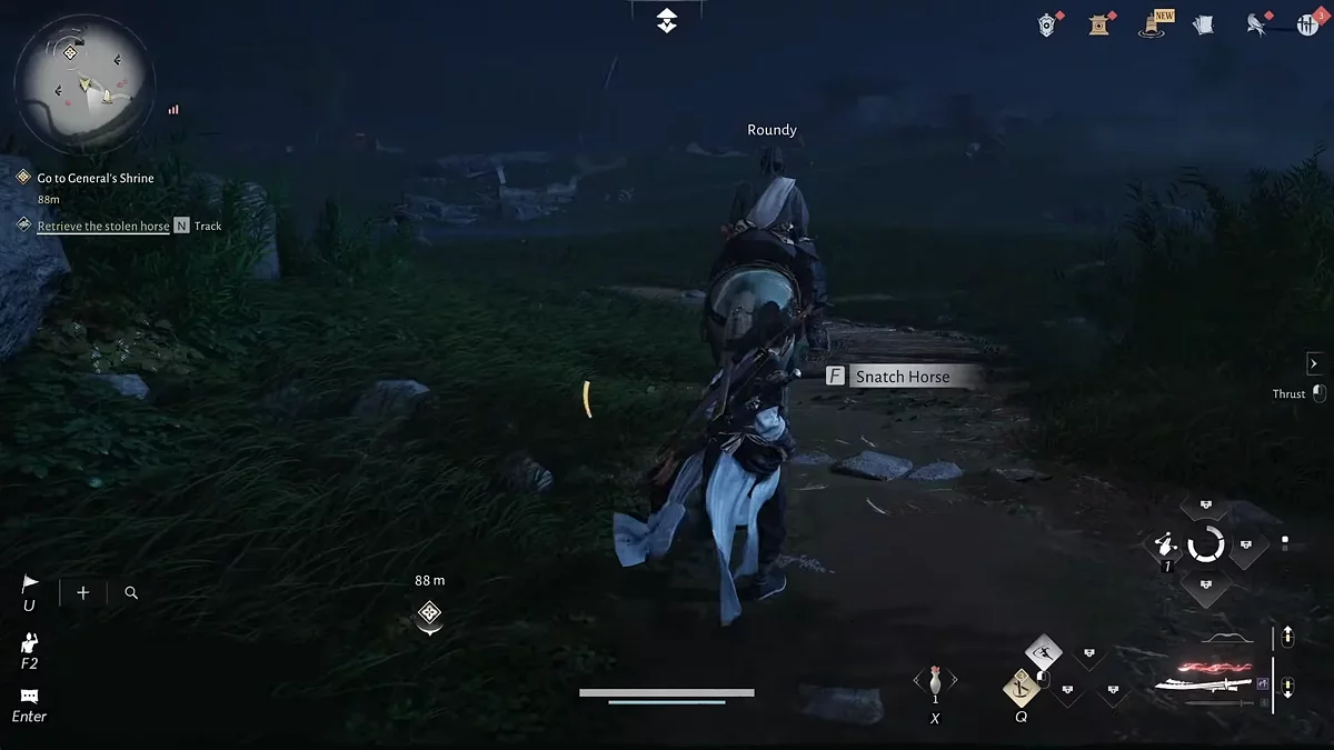 Кража лошади у NPC в Where Winds Meet перед началом боя