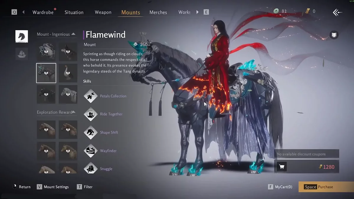 Интерфейс магазина маунтов в Where Winds Meet с выбором лошадей