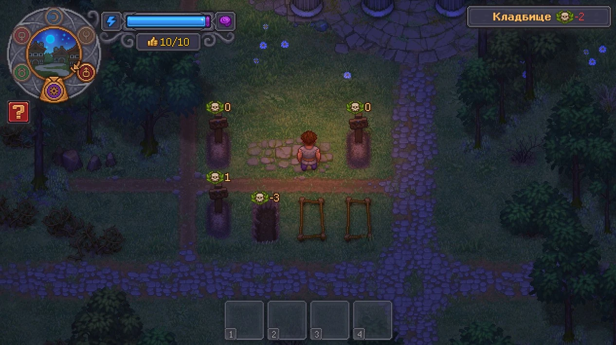 Общий вид кладбища в Graveyard Keeper 2 с могилами и украшениями