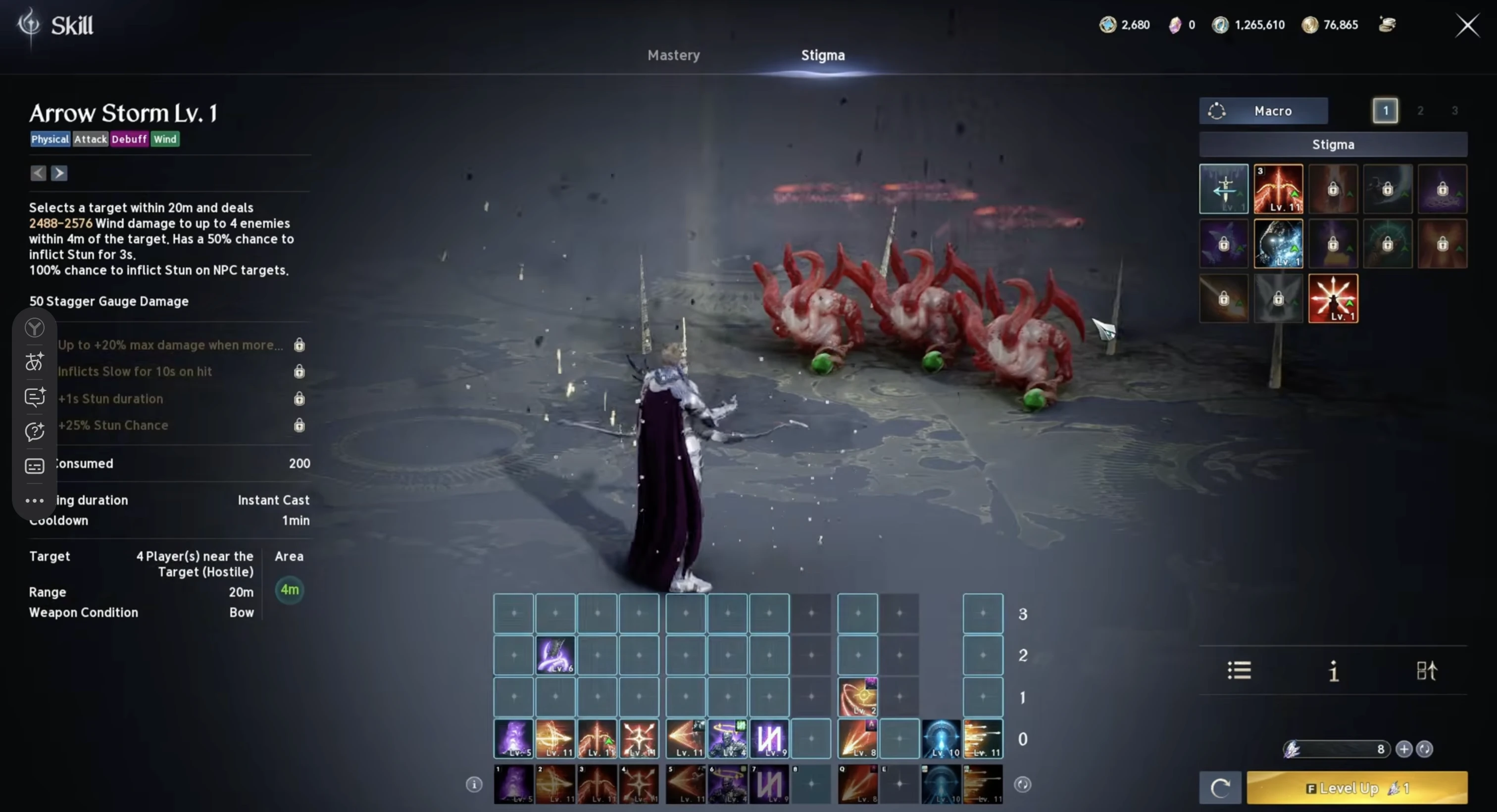 Экран стигм в AION 2
