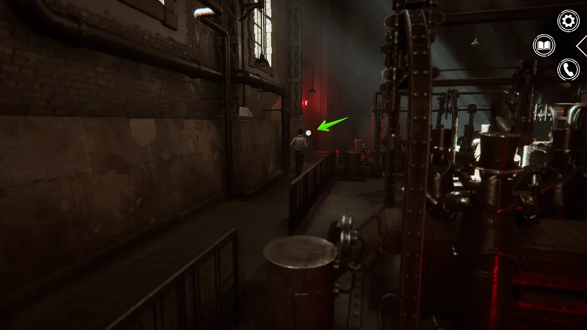 Первый рычаг механизма восстановления питания