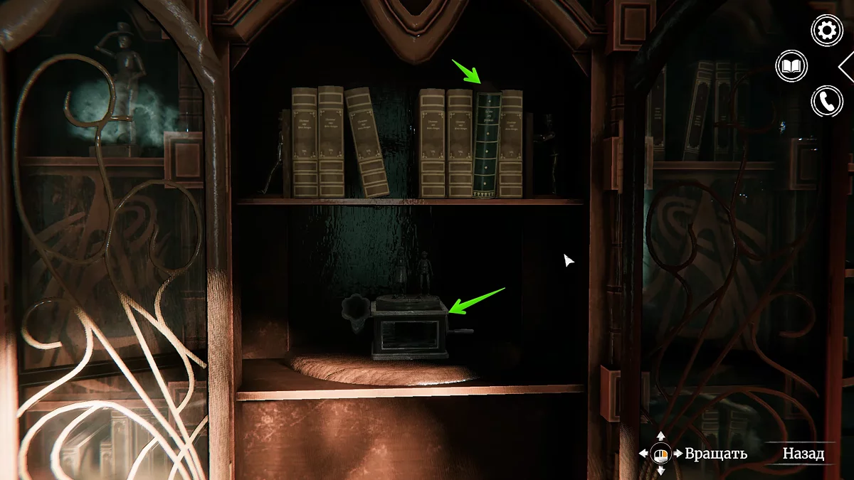 Тайный шкаф с музыкальным валиком в кабинете Анны