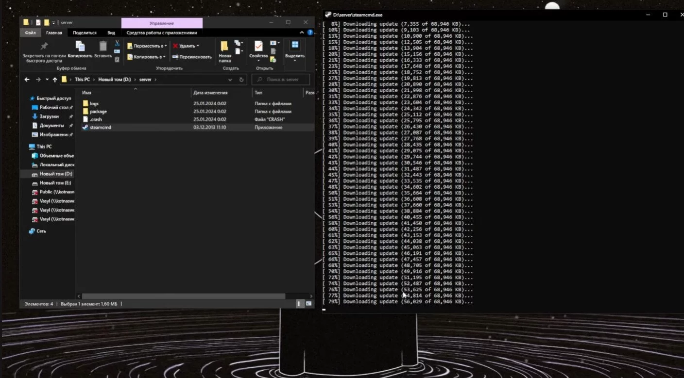 Запуск PalServer.exe для старта выделенного сервера Palworld
