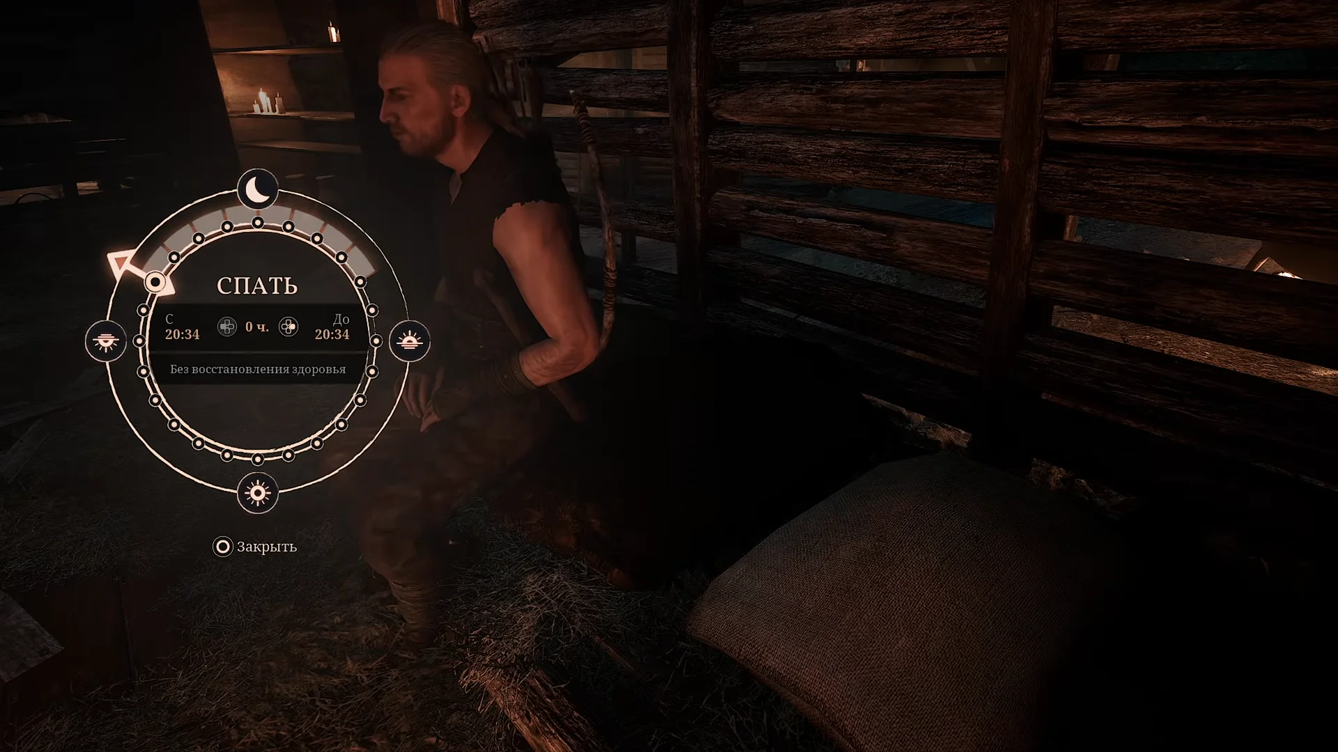 Меню выбора времени пробуждения при сне в Gothic 1 Remake