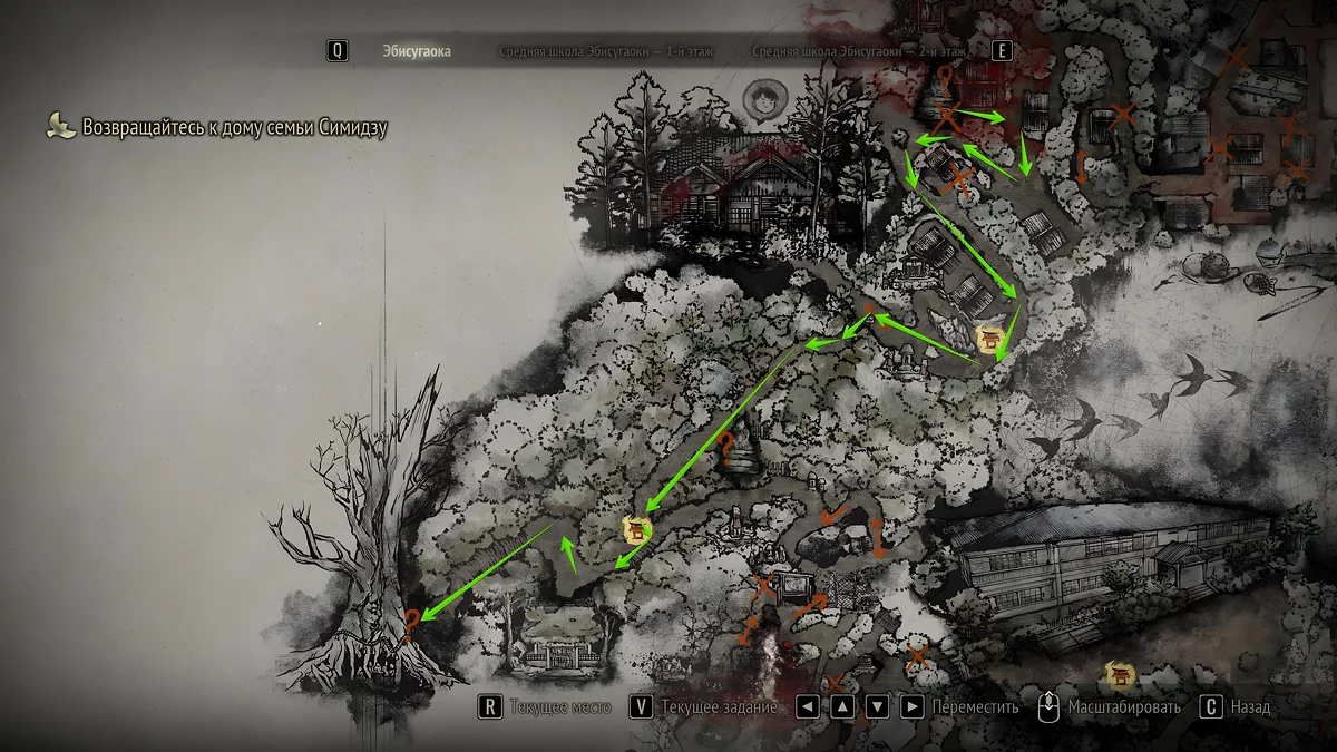 Алтарь с поворотом к гигантскому дереву Silent Hill f