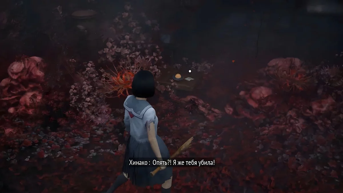 Обзор фильма Космическое вторжение и игрушка тарелка Silent Hill f