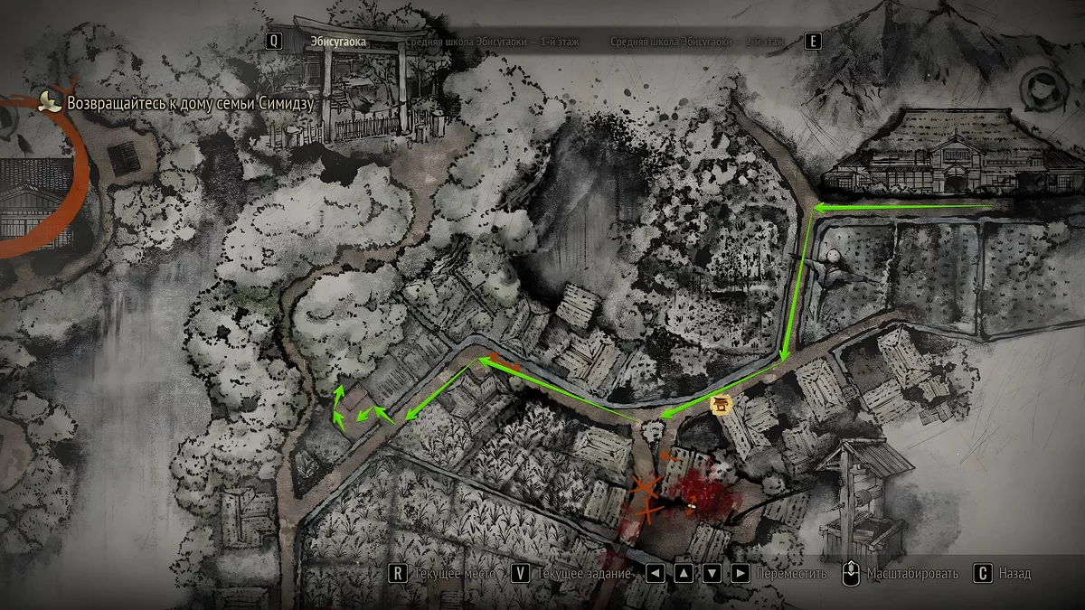 Вторая статуя Дзидзо возле дома Ринко Silent Hill f