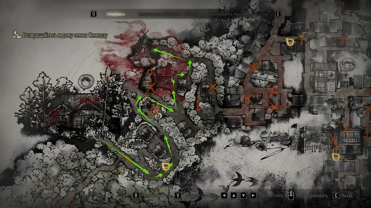 Перекресток с поворотом налево к ванне Silent Hill f