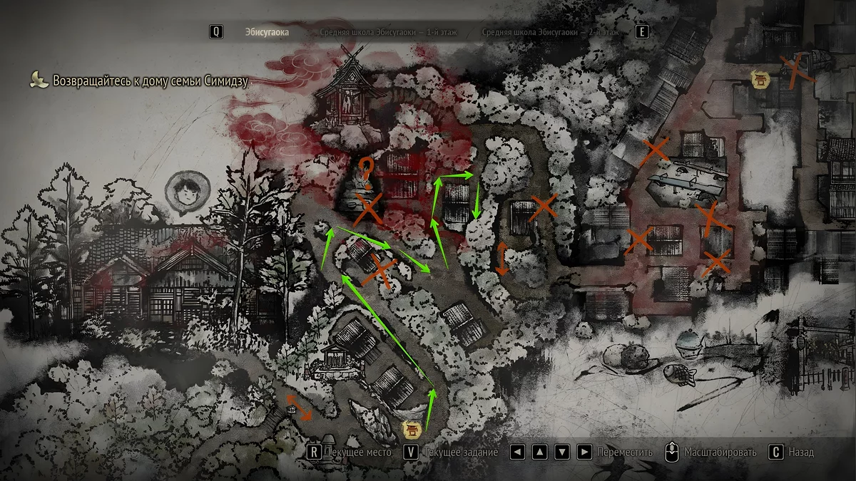 Первый дом справа на пути от Сю в город Silent Hill f