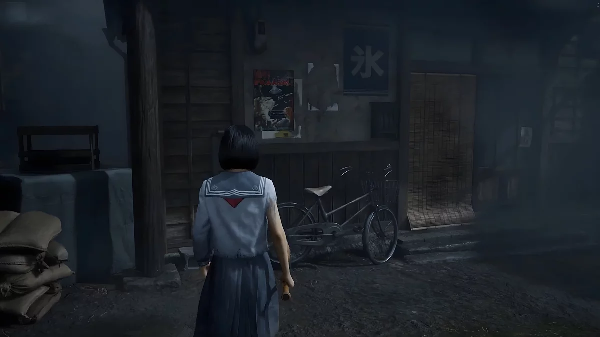 Второй плакат Космическое вторжение над велосипедом Silent Hill f