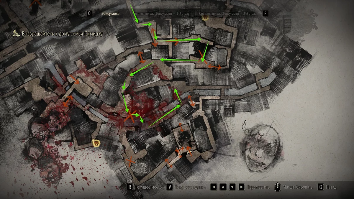 Подвал с красными бочками и радиопередатчиком Silent Hill f