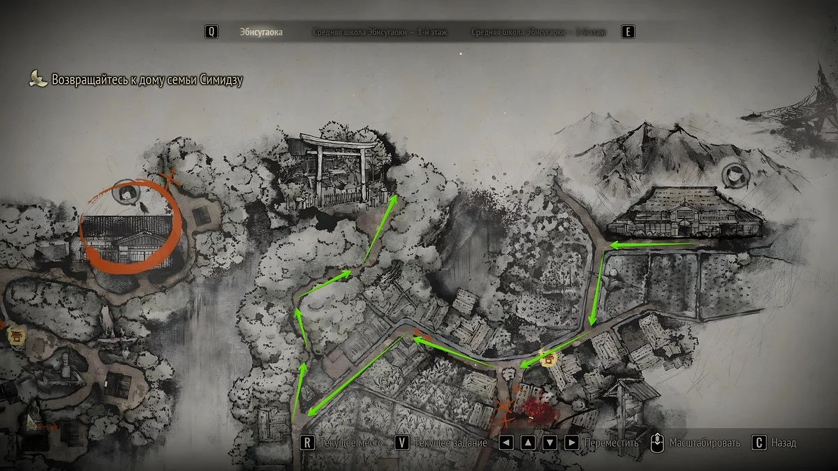 Кладбище возле дома Ринко в Silent Hill f