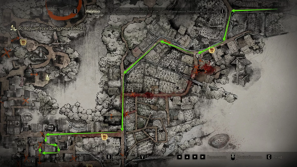 Супермаркет Чизуруя с домом справа Silent Hill f