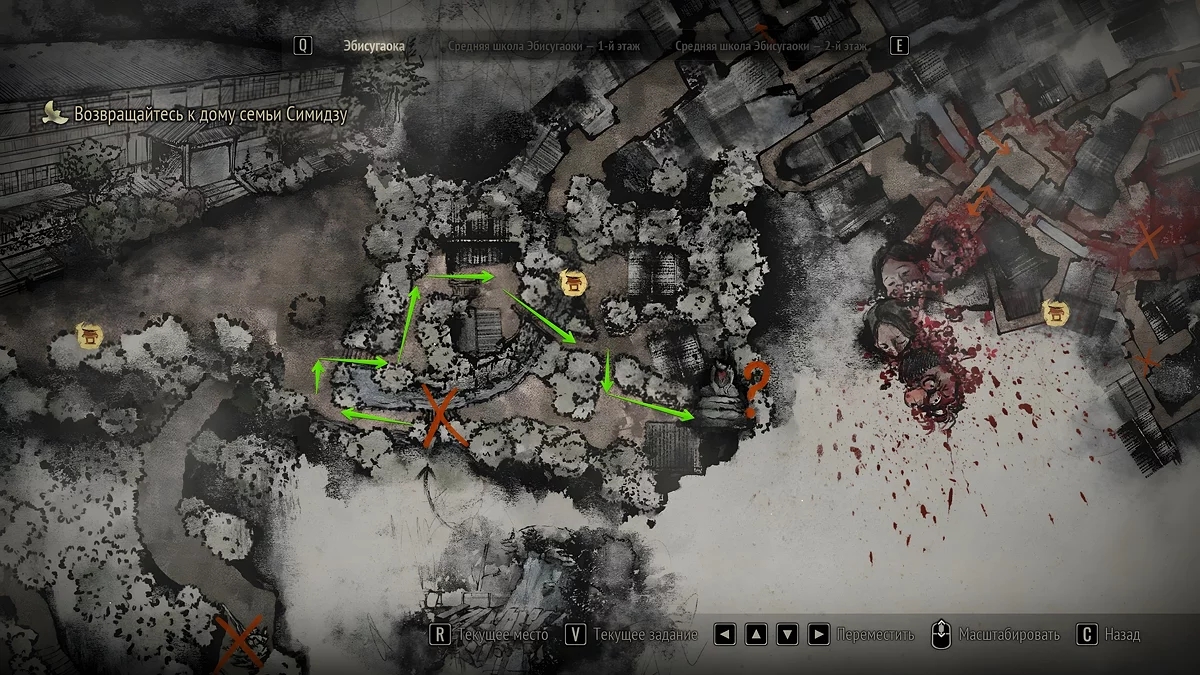 Каменная лестница возле алтаря в Silent Hill f