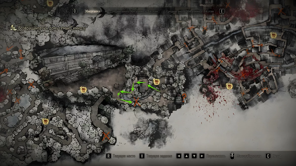 Разрушенный мост перед средней школой Silent Hill f