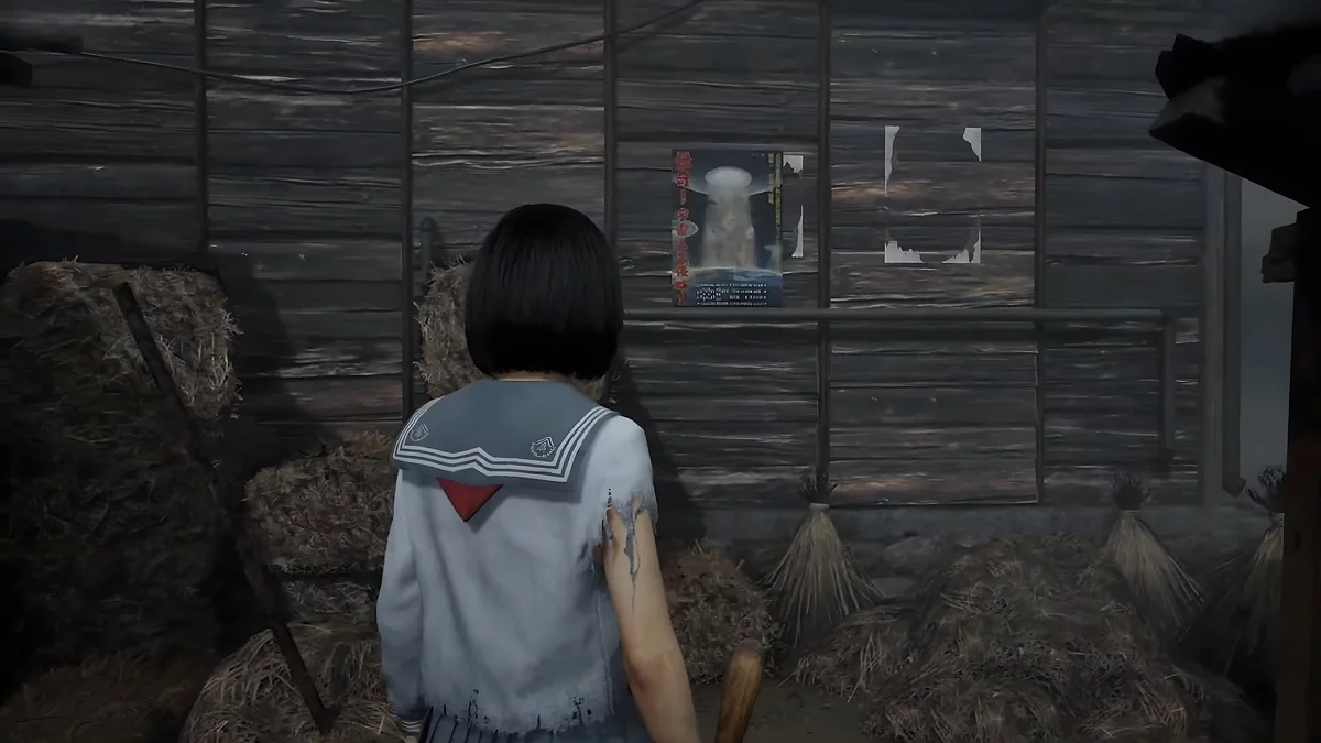 Первый плакат Космическое вторжение на торце дома Silent Hill f