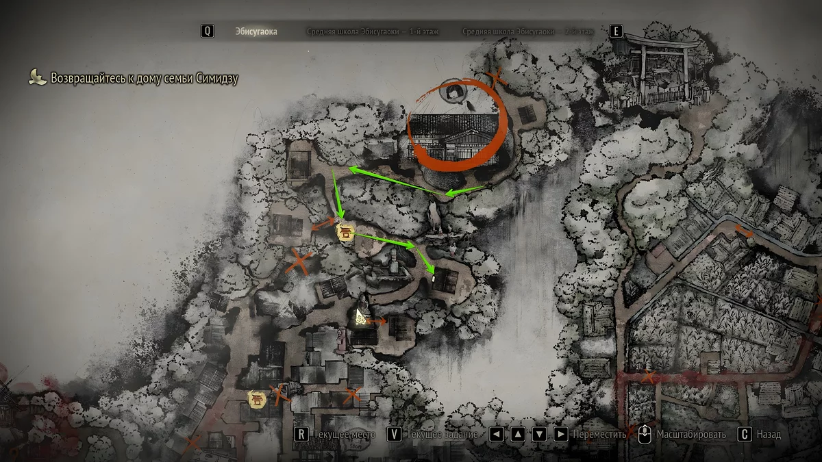 Второй этаж дома в Silent Hill f с ключом от балкона