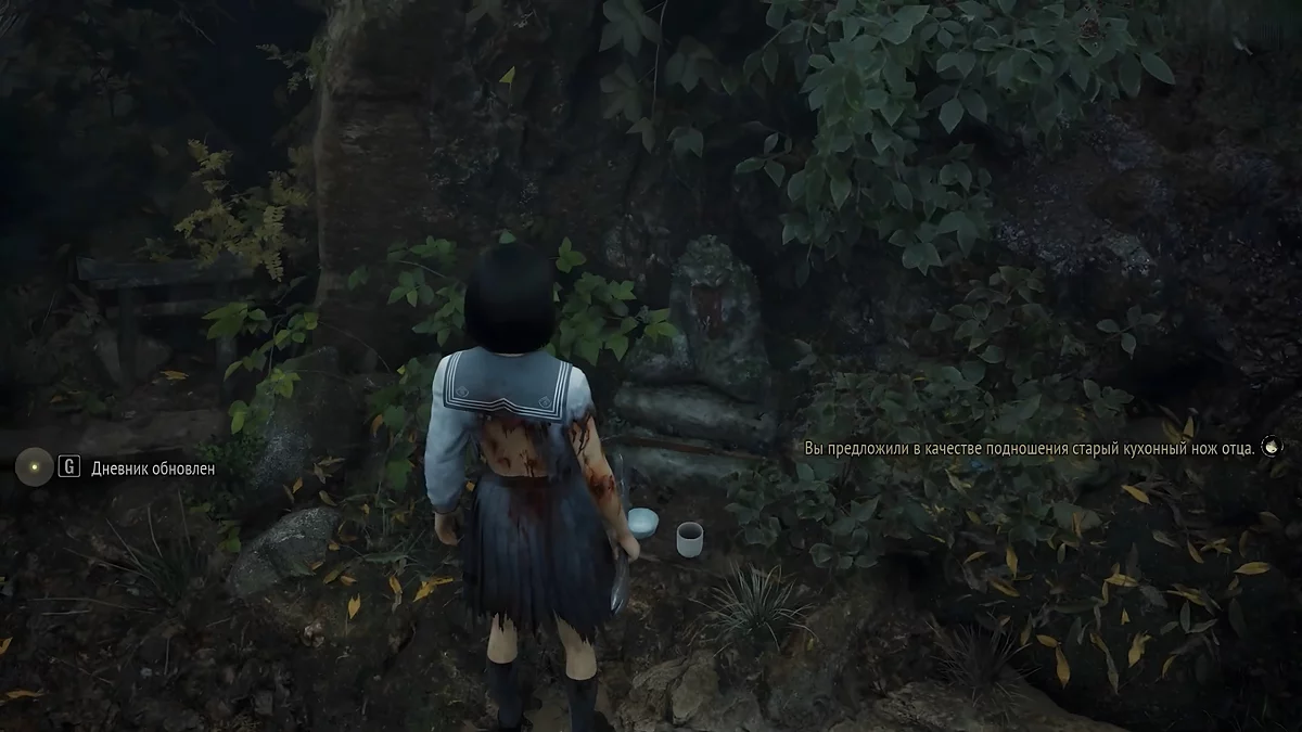 Статуя Дзидзо слева от соседнего дома Silent Hill f