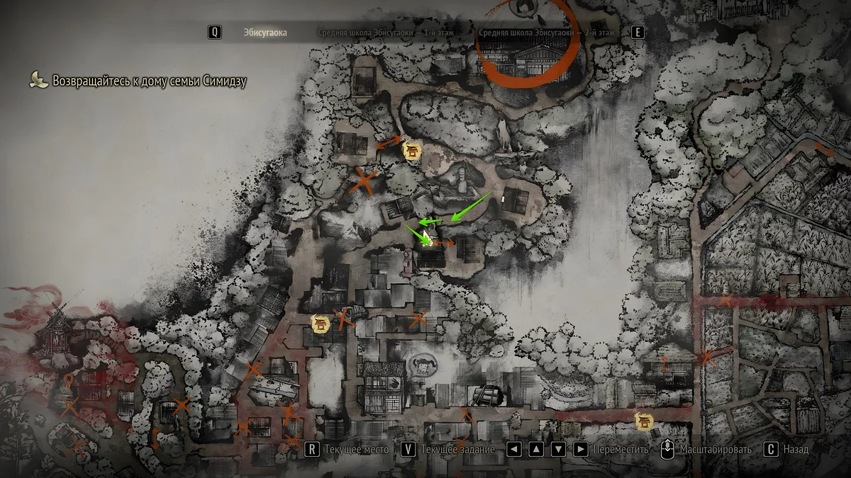 Развилка на тропе к супермаркету Silent Hill f