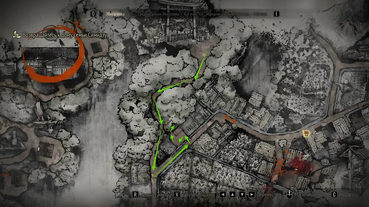 Двор хозяйства с домом на тропе к Ринко Silent Hill f