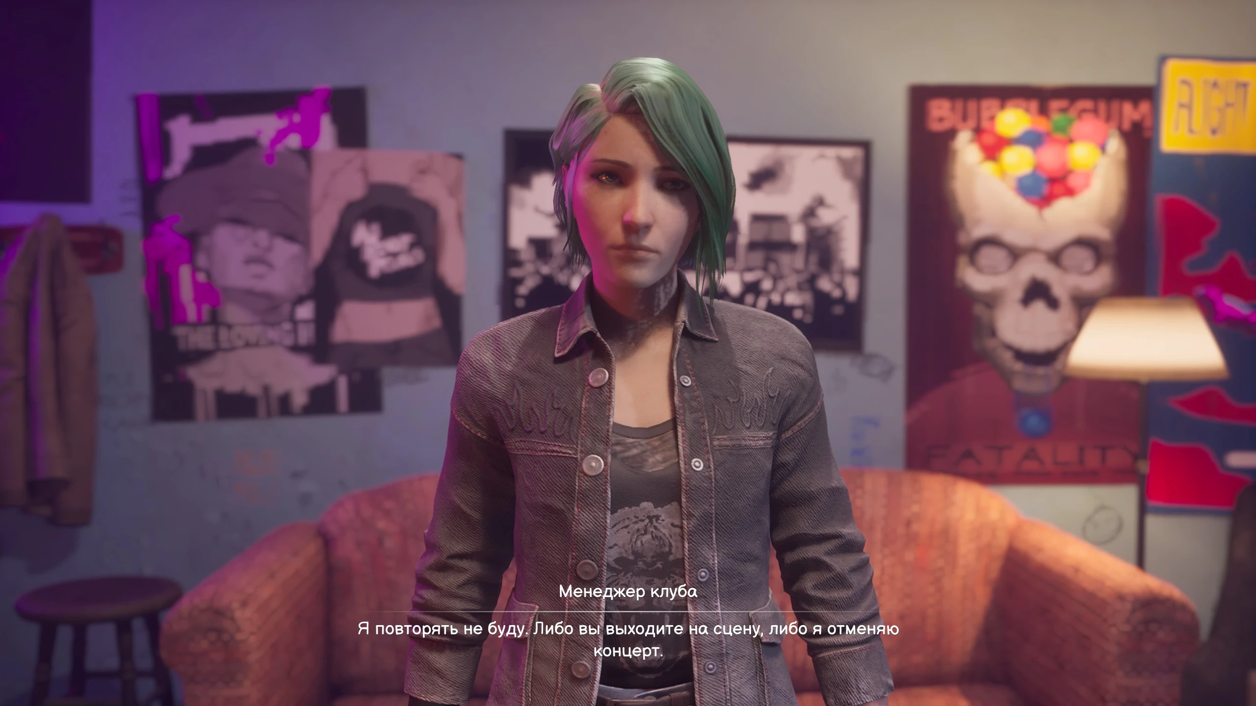 Хлоя в гримёрке — Life is Strange: Reunion