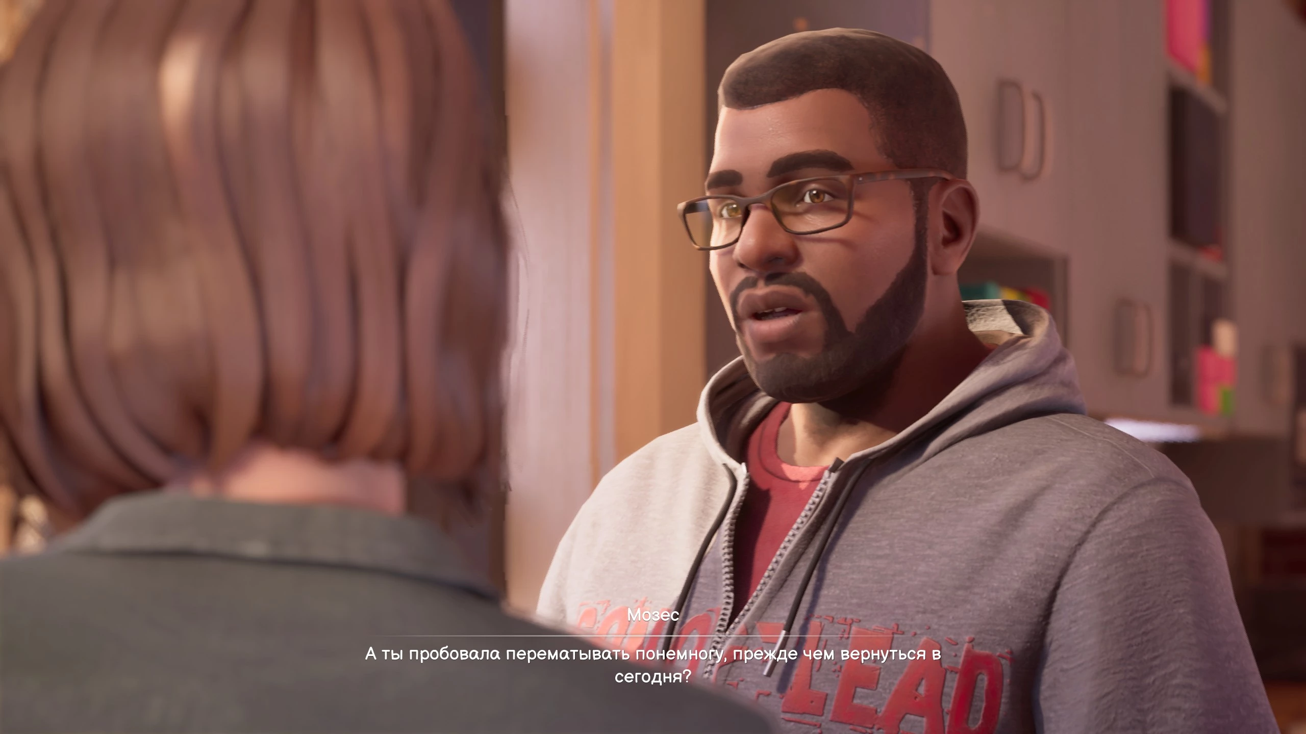 Мозес, друг Макс — Life is Strange: Reunion