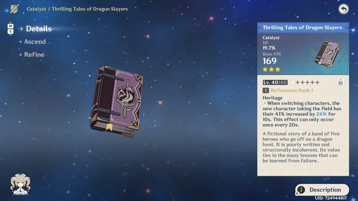 Оружие Thrilling Tales of Dragon Slayers в меню Genshin Impact