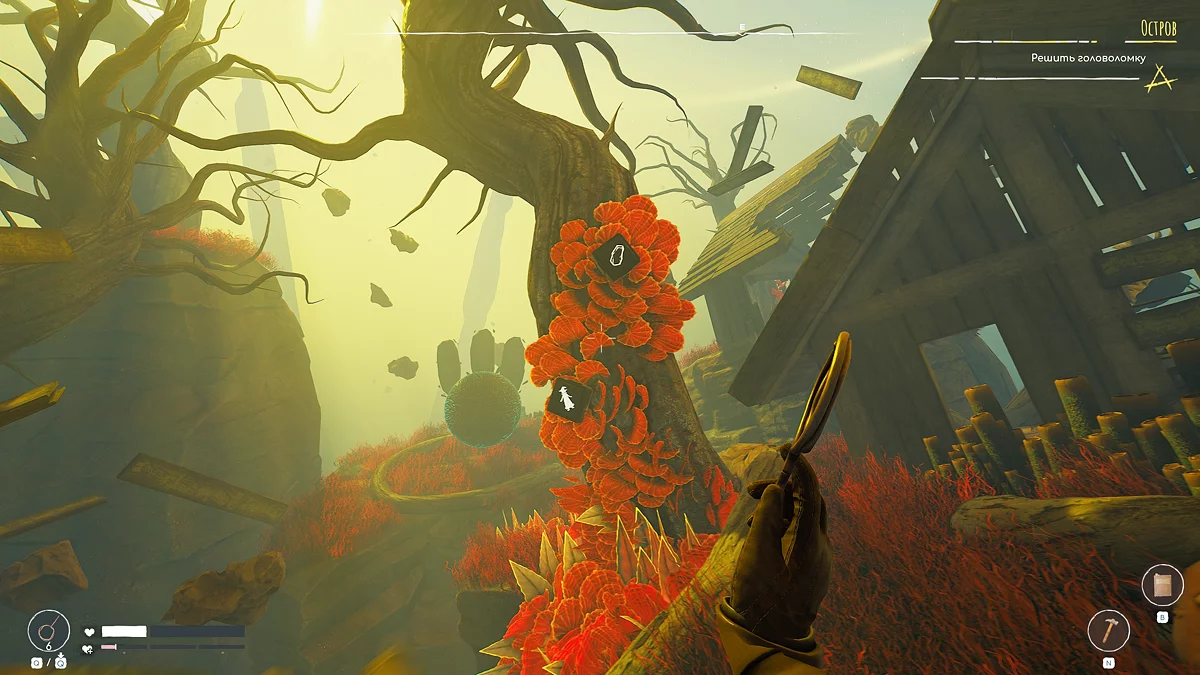 Кнопки для переключения символов на столбах