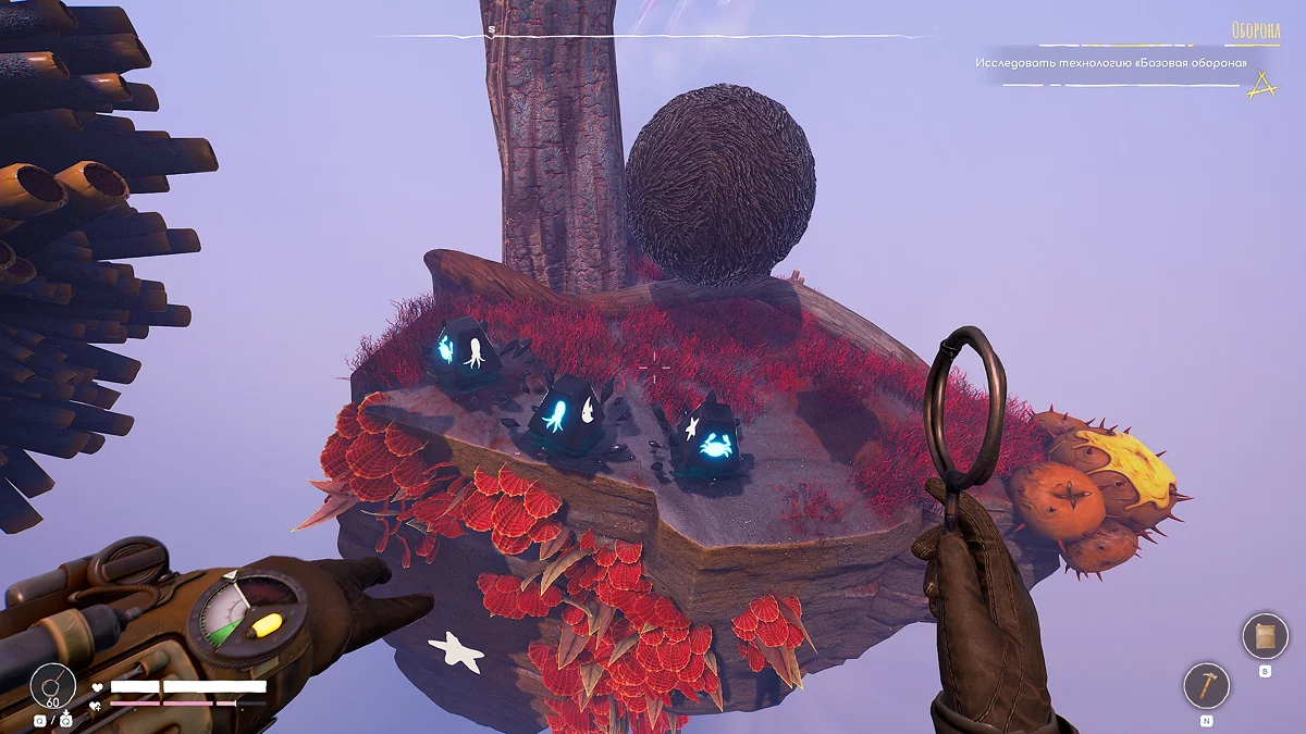 Вращающиеся пилоны с символами