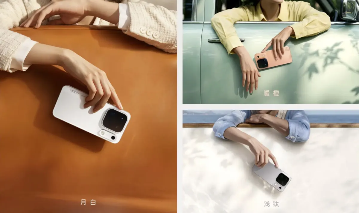 Кадр, снятый на камеру Oppo Find X10 Pro Max