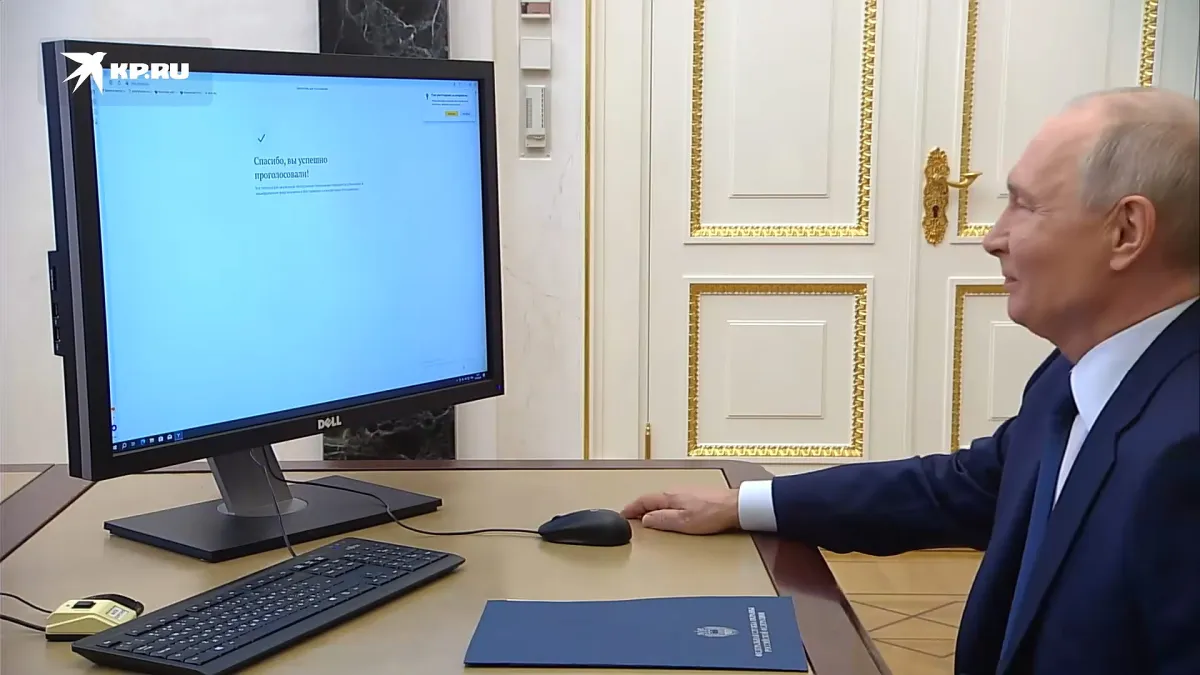 Кадр из официального ролика онлайн-голосования на компьютере Dell