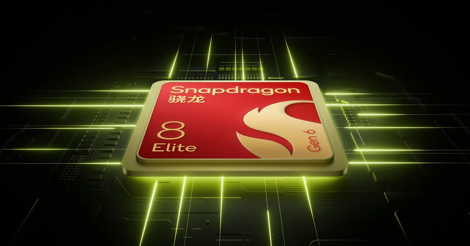 Смартфон Honor Magic9 Pro Max на платформе Snapdragon 9 Elite Extreme Gen 6