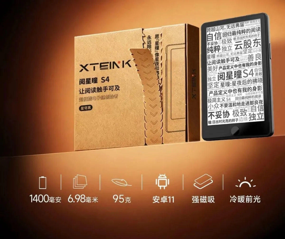 Xteink S4 демонстрирует компактные габариты корпуса