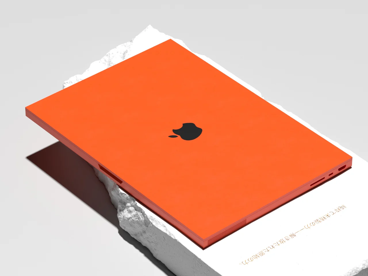 MacBook Brutal — вид корпуса с рублеными гранями