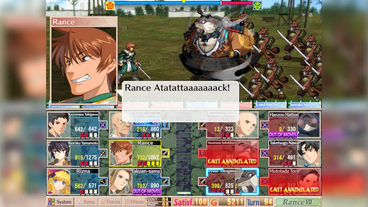 Пошаговый экран управления территориями в Sengoku Rance