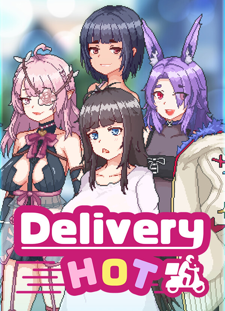 Обложка Delivery Hot