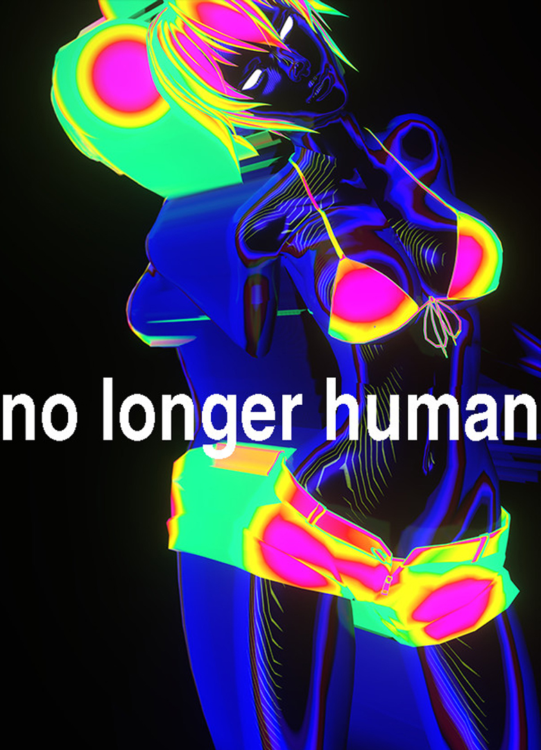 Обложка No longer human