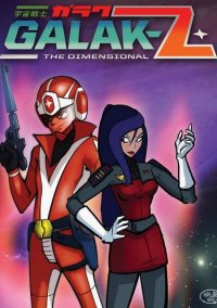 Обложка Galak-Z: The Dimensional