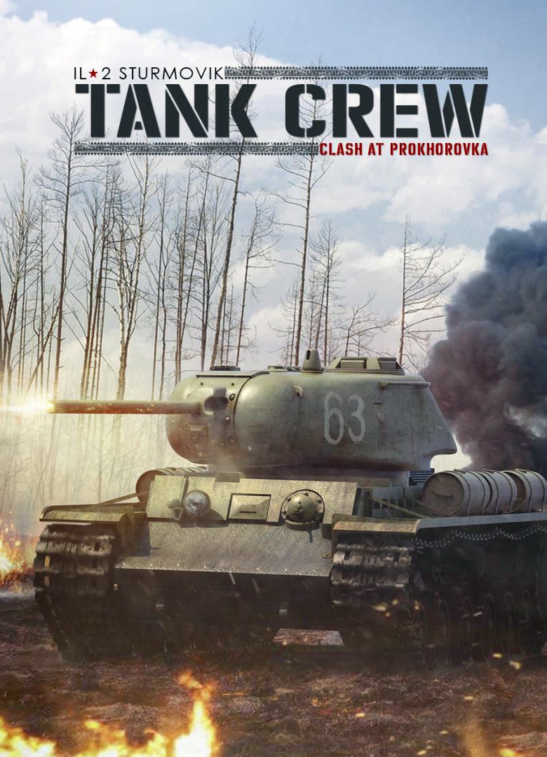 Обложка игры IL-2 Sturmovik: Tank Crew - Clash at Prokhorovka