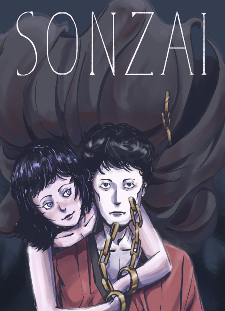 Обложка Sonzai