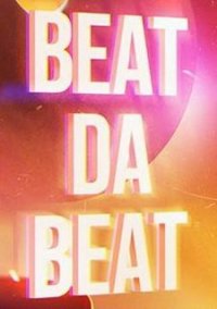 Обложка Beat Da Beat