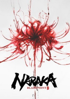 Обложка игры NARAKA: BLADEPOINT