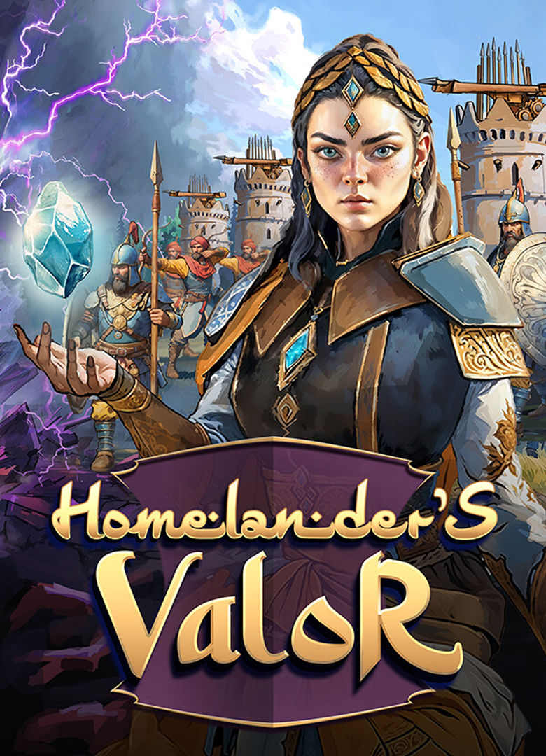 Обложка Homelanders Valor