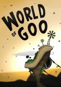 Обложка World of Goo