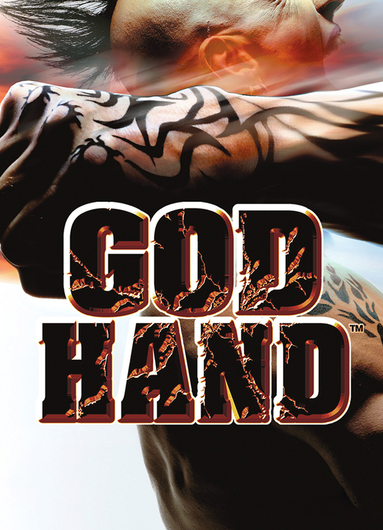 Обложка God Hand
